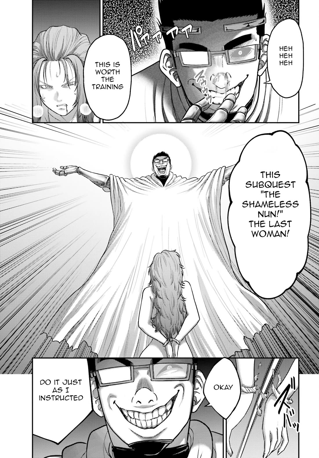 Buta no Fukushuu Chapter 33 - Page 20