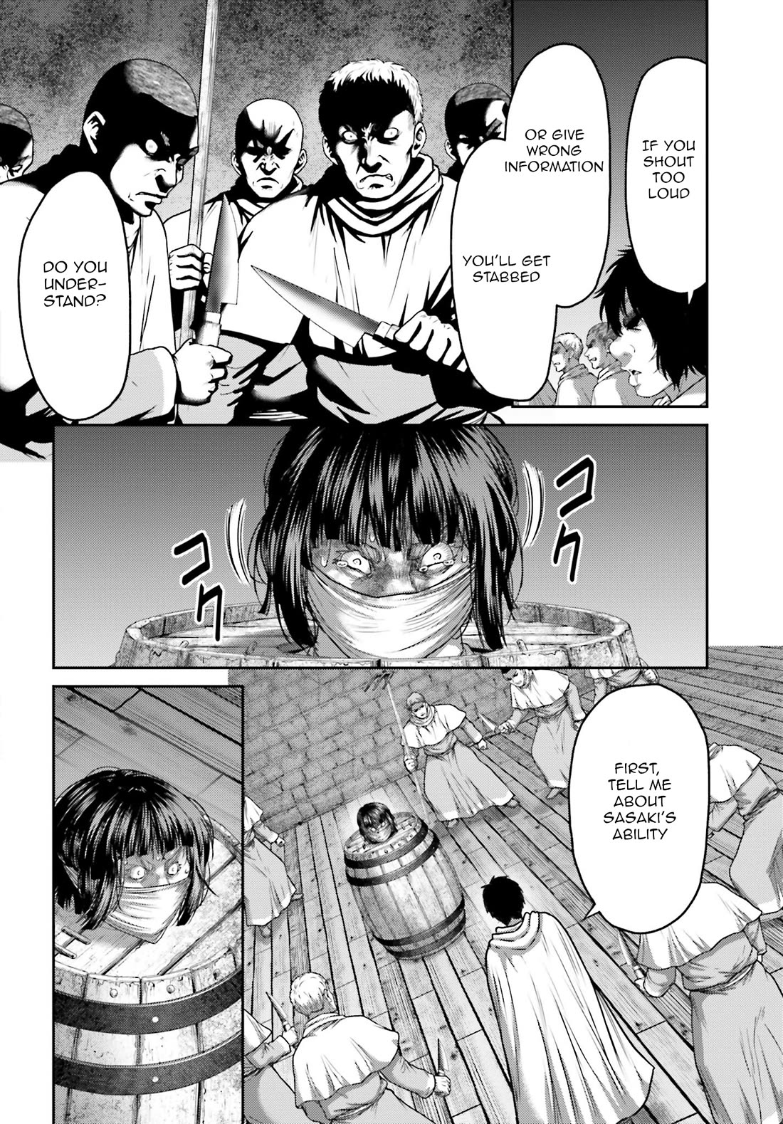 Buta no Fukushuu Chapter 33 - Page 5