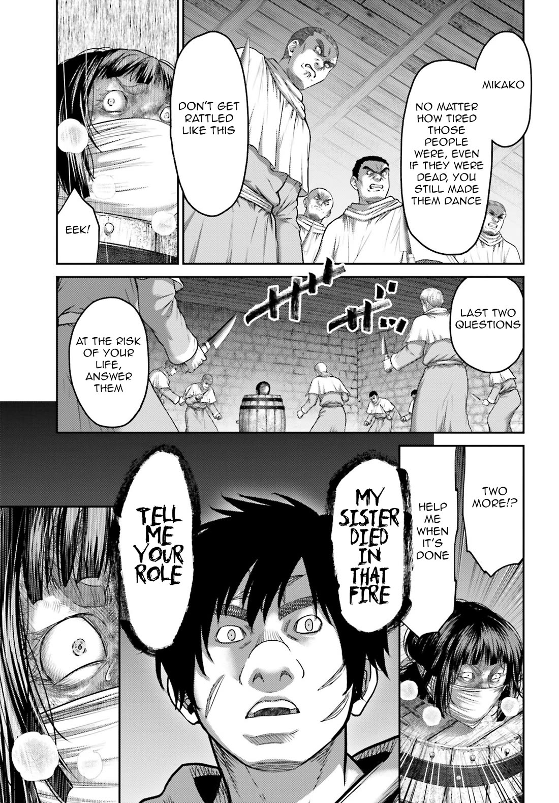 Buta no Fukushuu Chapter 33 - Page 8