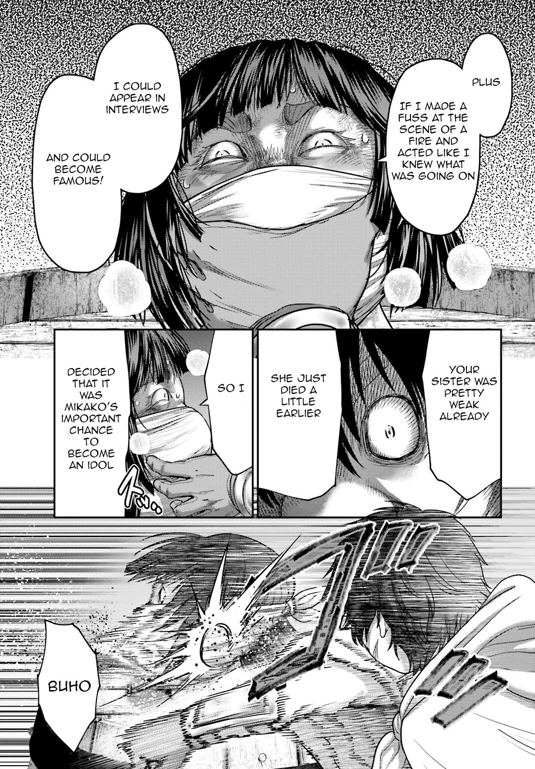 Buta no Fukushuu Chapter 33 - Page 10