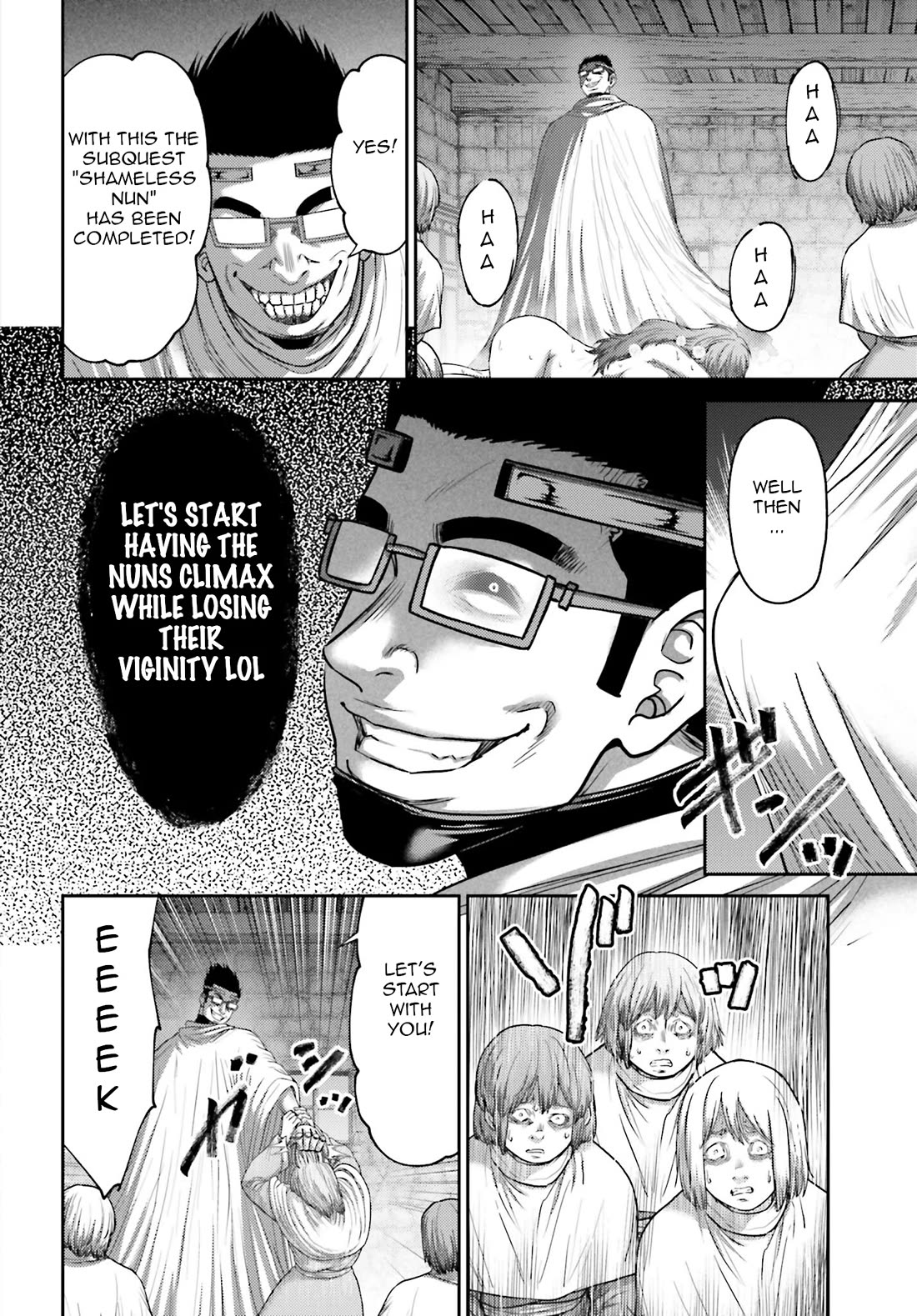 Buta no Fukushuu Chapter 34 - Page 2