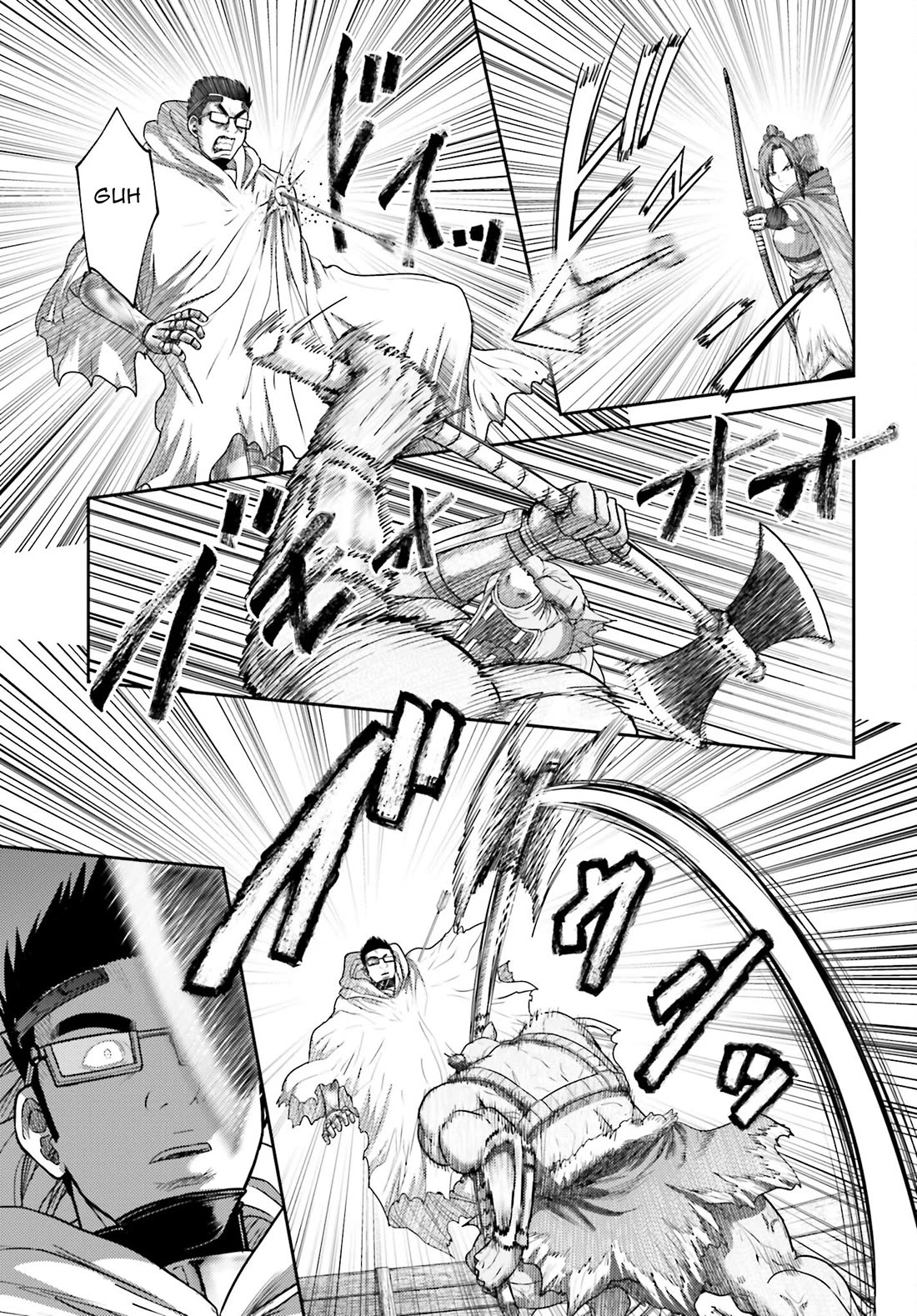 Buta no Fukushuu Chapter 34 - Page 12