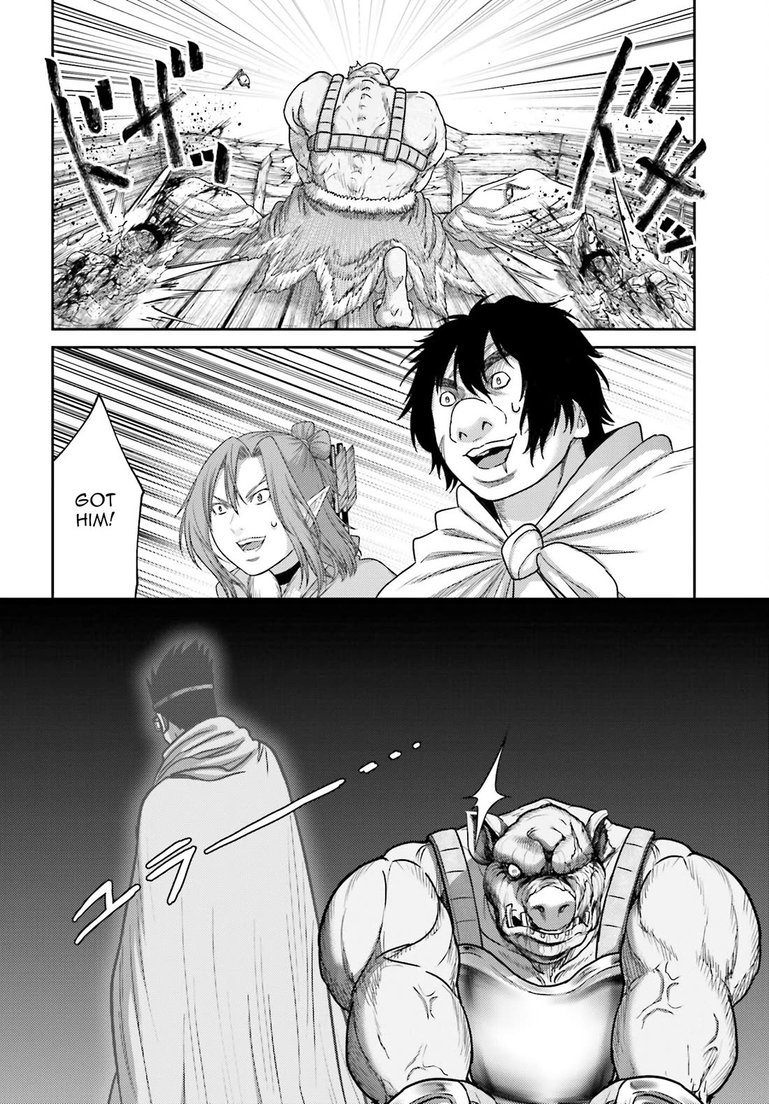 Buta no Fukushuu Chapter 34 - Page 15