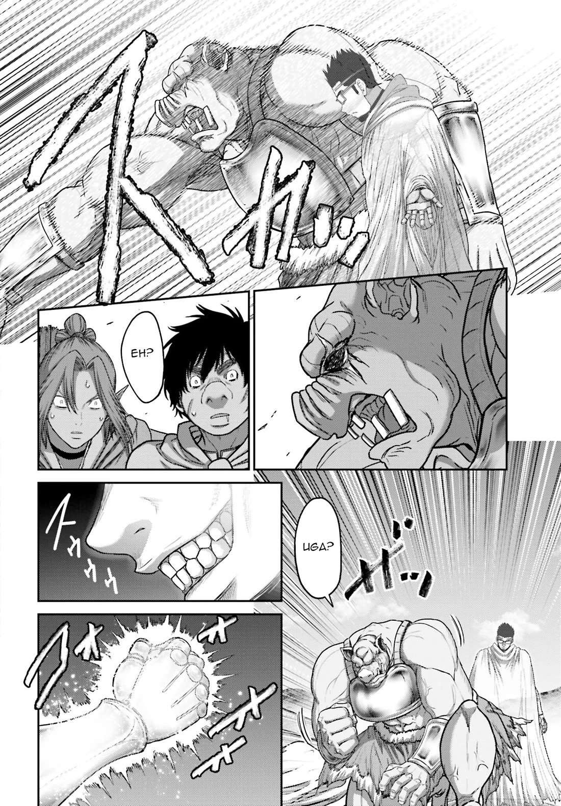 Buta no Fukushuu Chapter 34 - Page 17