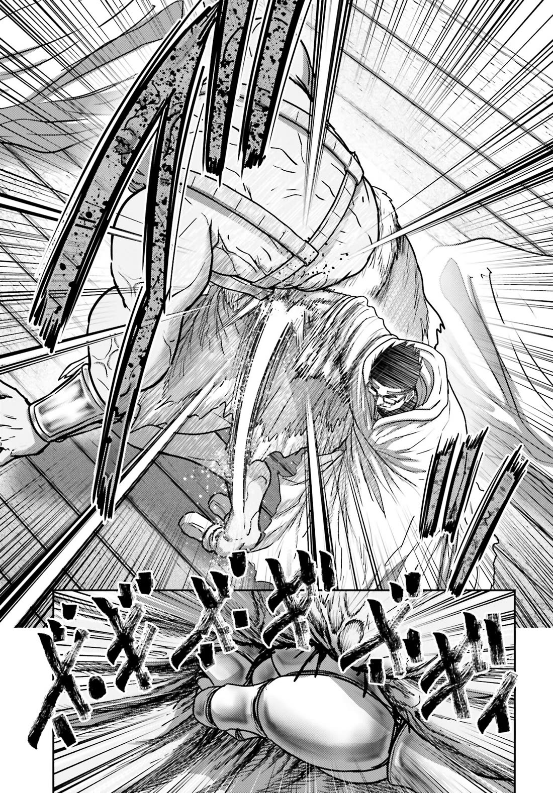 Buta no Fukushuu Chapter 34 - Page 18