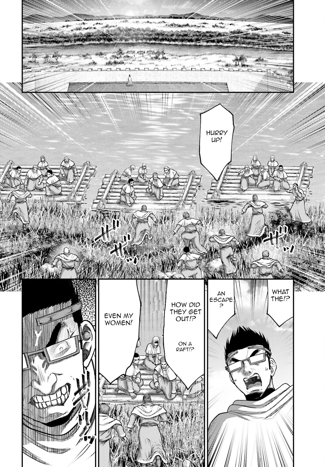 Buta no Fukushuu Chapter 34 - Page 4