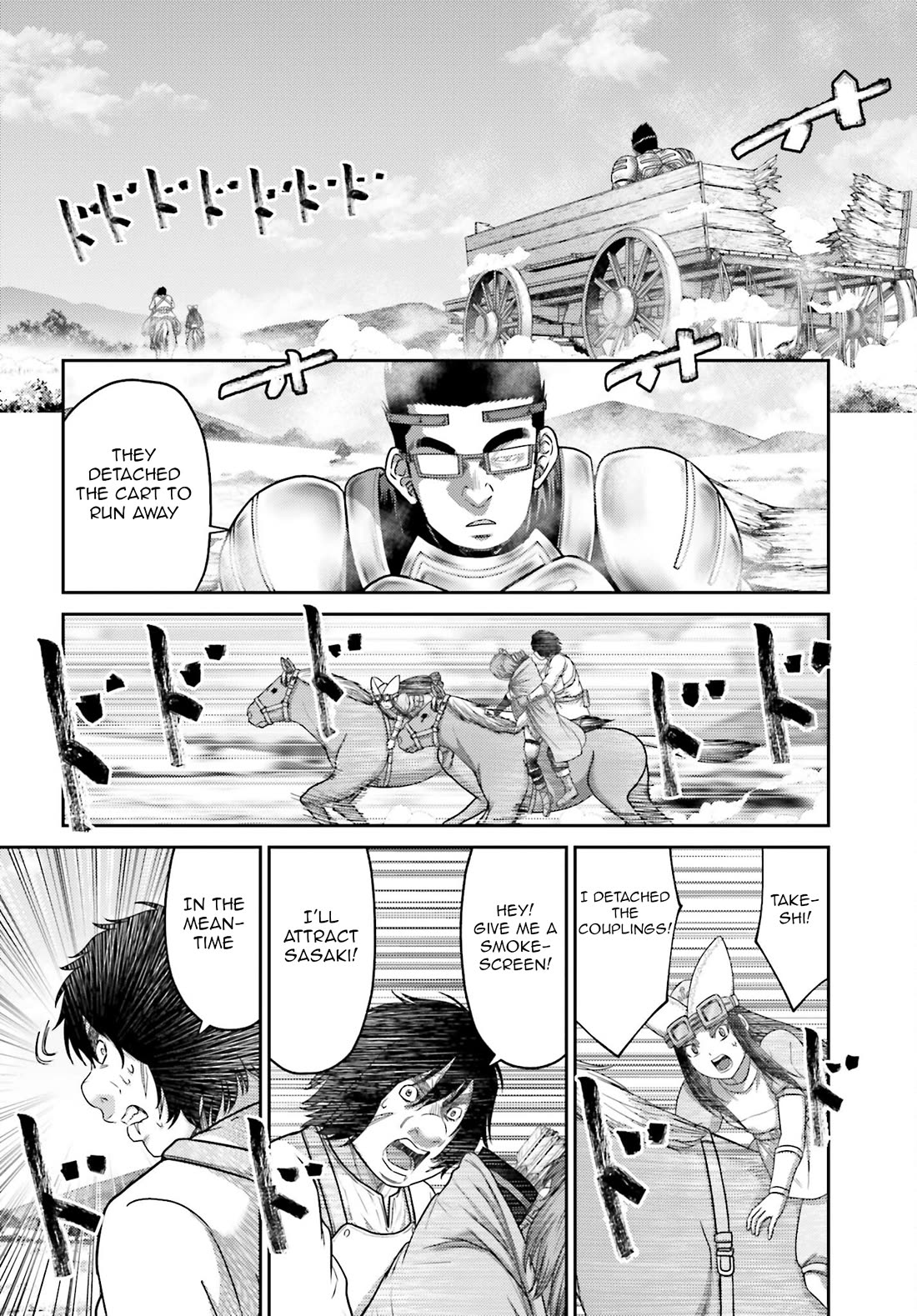 Buta no Fukushuu Chapter 35 - Page 11
