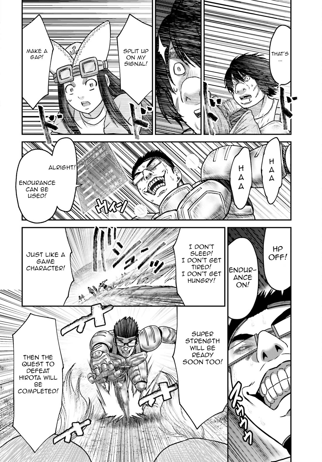 Buta no Fukushuu Chapter 35 - Page 15