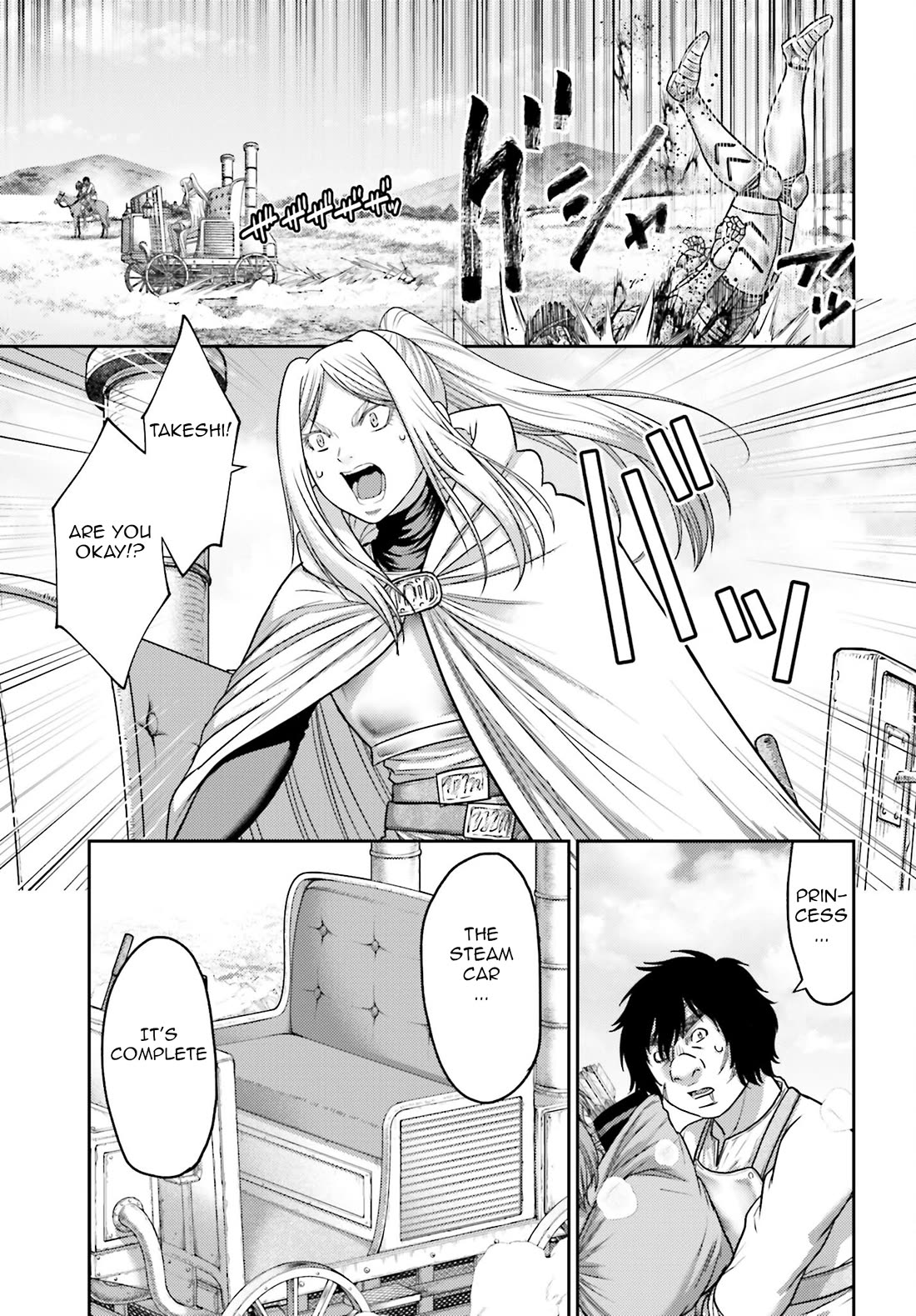 Buta no Fukushuu Chapter 35 - Page 18