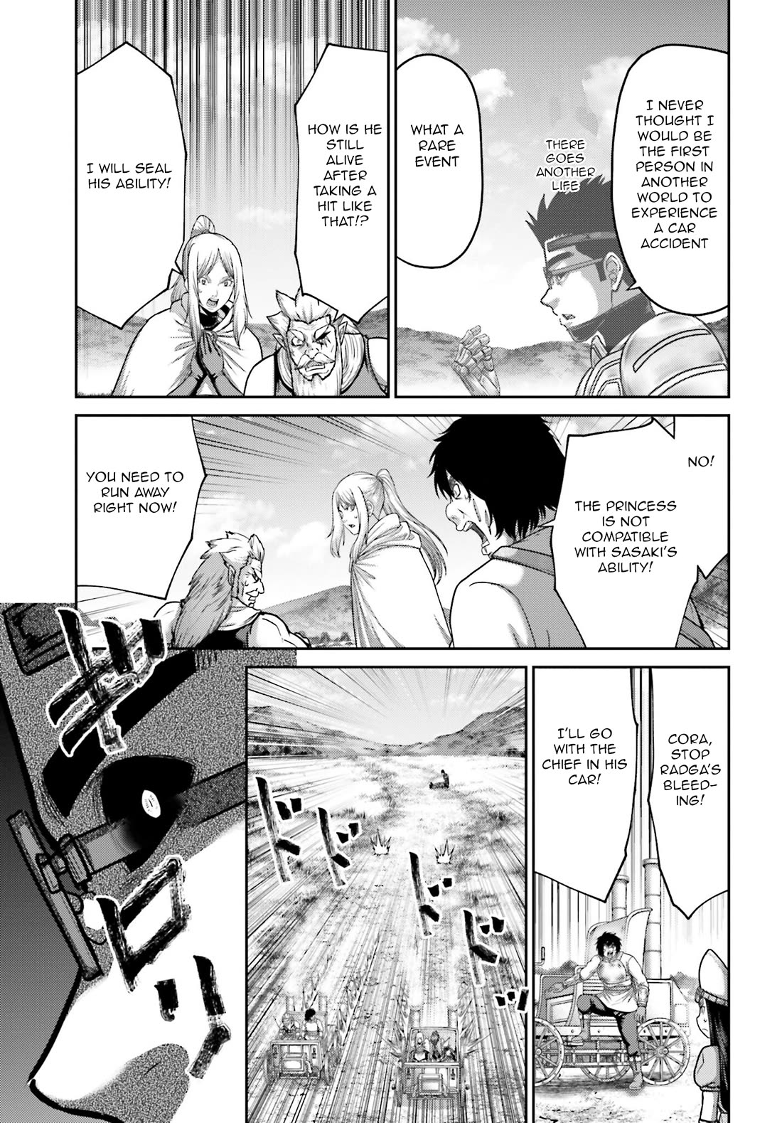 Buta no Fukushuu Chapter 35 - Page 20