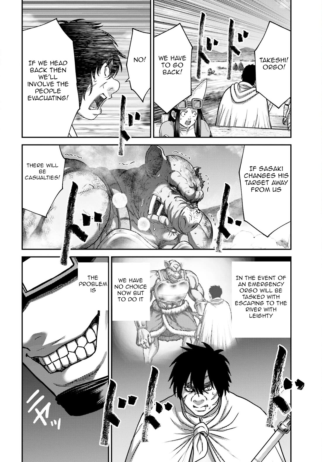 Buta no Fukushuu Chapter 35 - Page 3