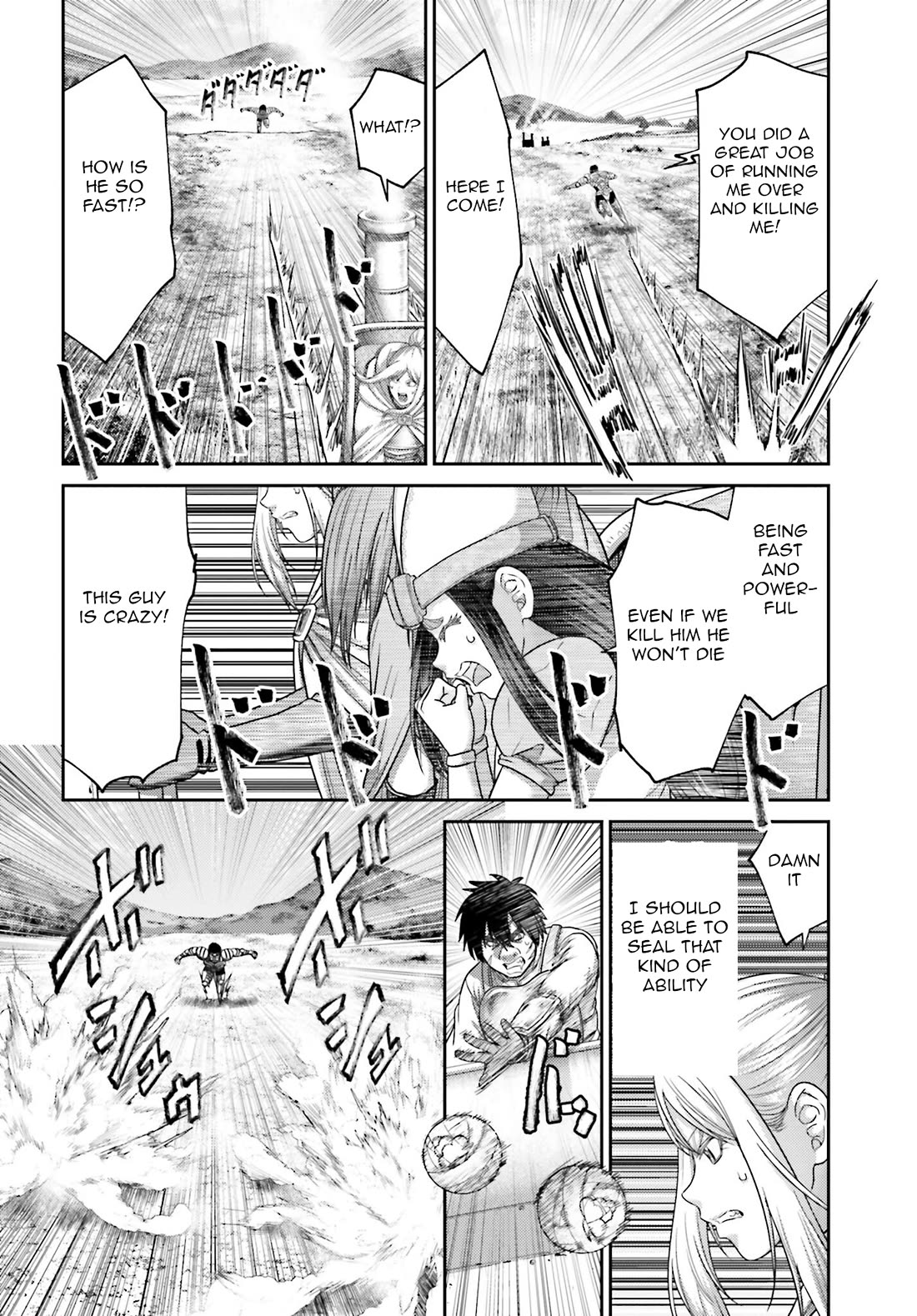 Buta no Fukushuu Chapter 35 - Page 21