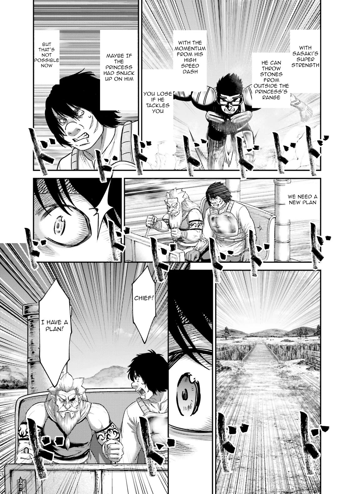 Buta no Fukushuu Chapter 35 - Page 22