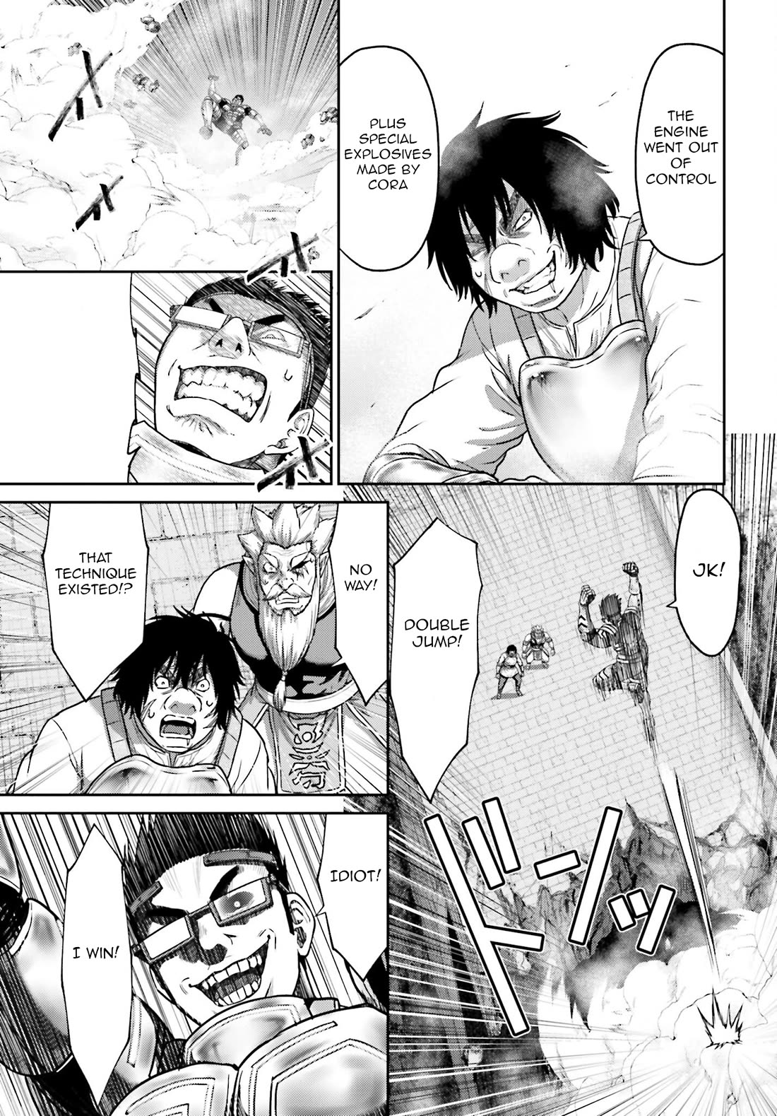 Buta no Fukushuu Chapter 35 - Page 26