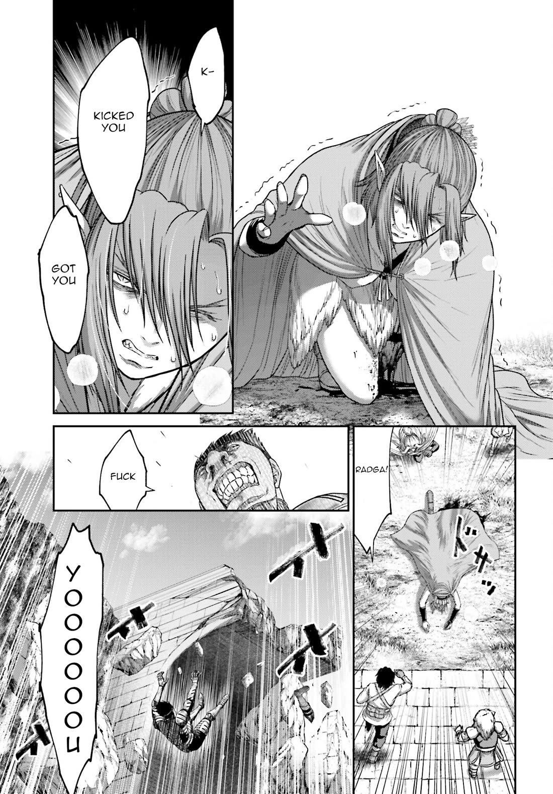 Buta no Fukushuu Chapter 35 - Page 28