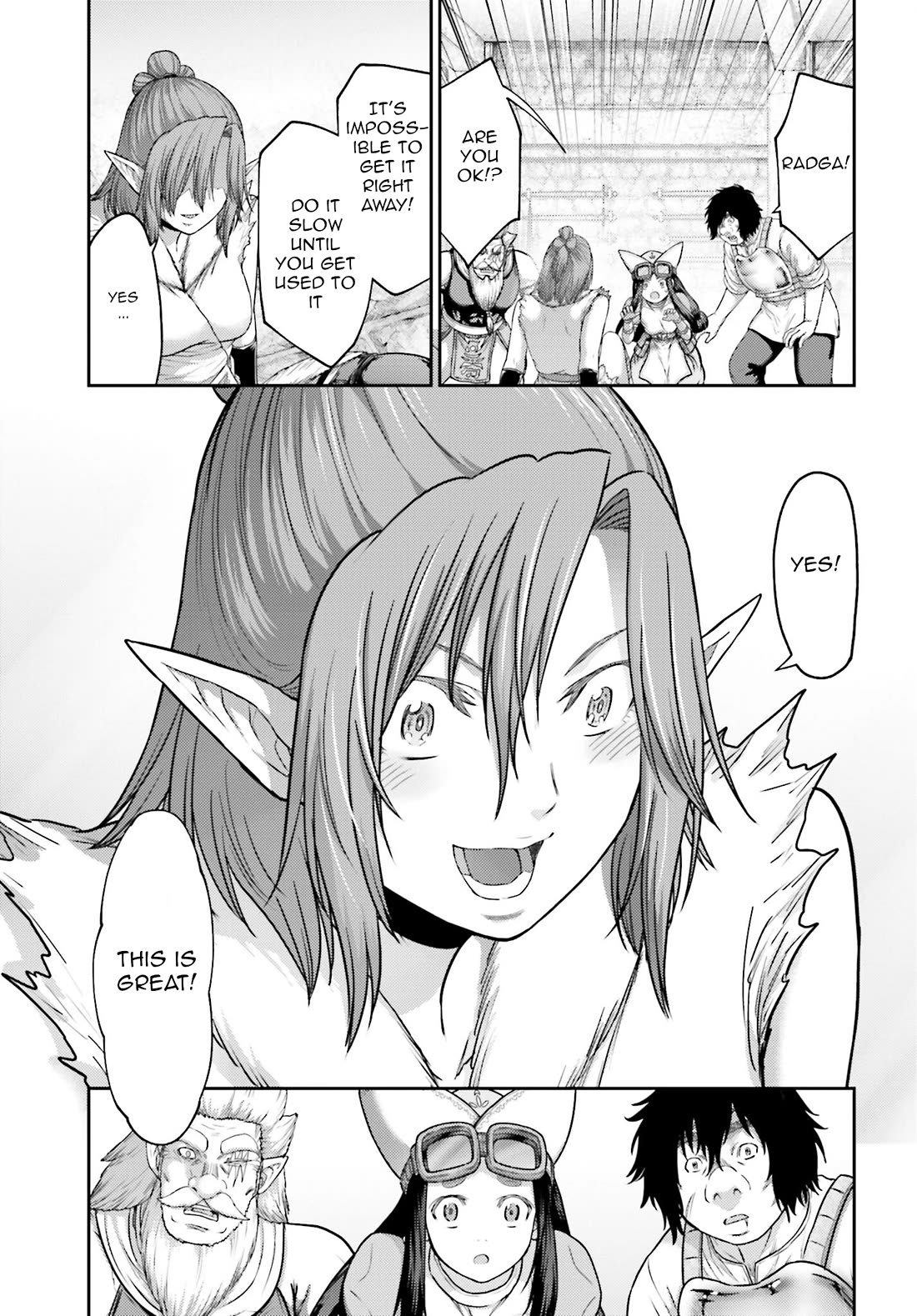 Buta no Fukushuu Chapter 36 - Page 12
