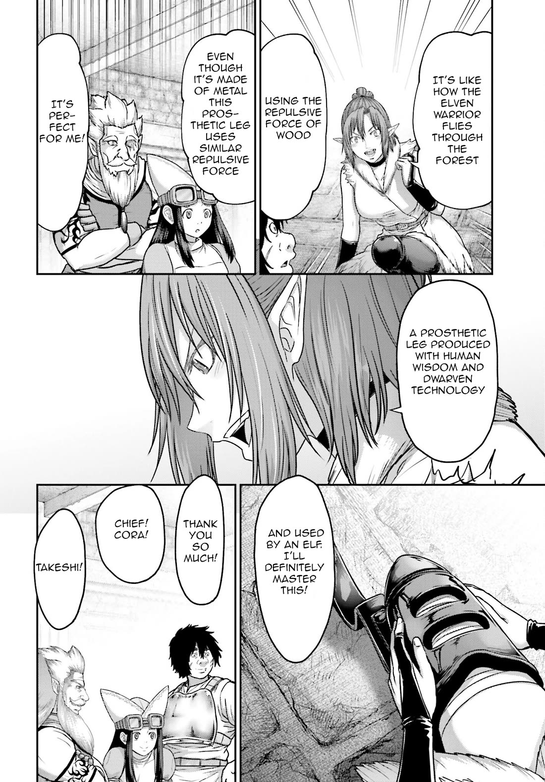 Buta no Fukushuu Chapter 36 - Page 13
