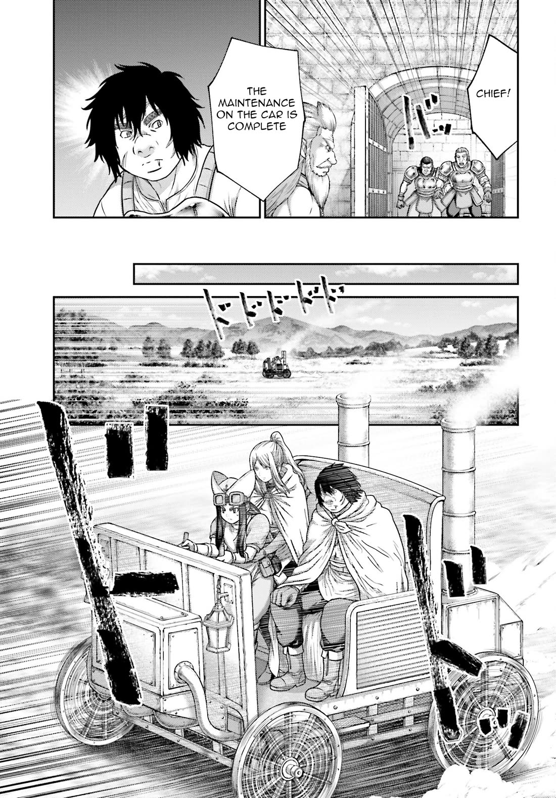 Buta no Fukushuu Chapter 36 - Page 14