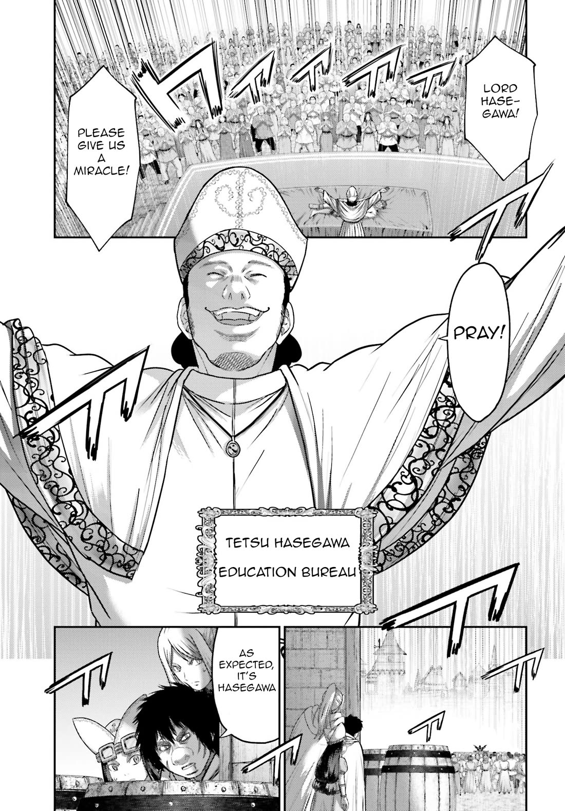 Buta no Fukushuu Chapter 36 - Page 20