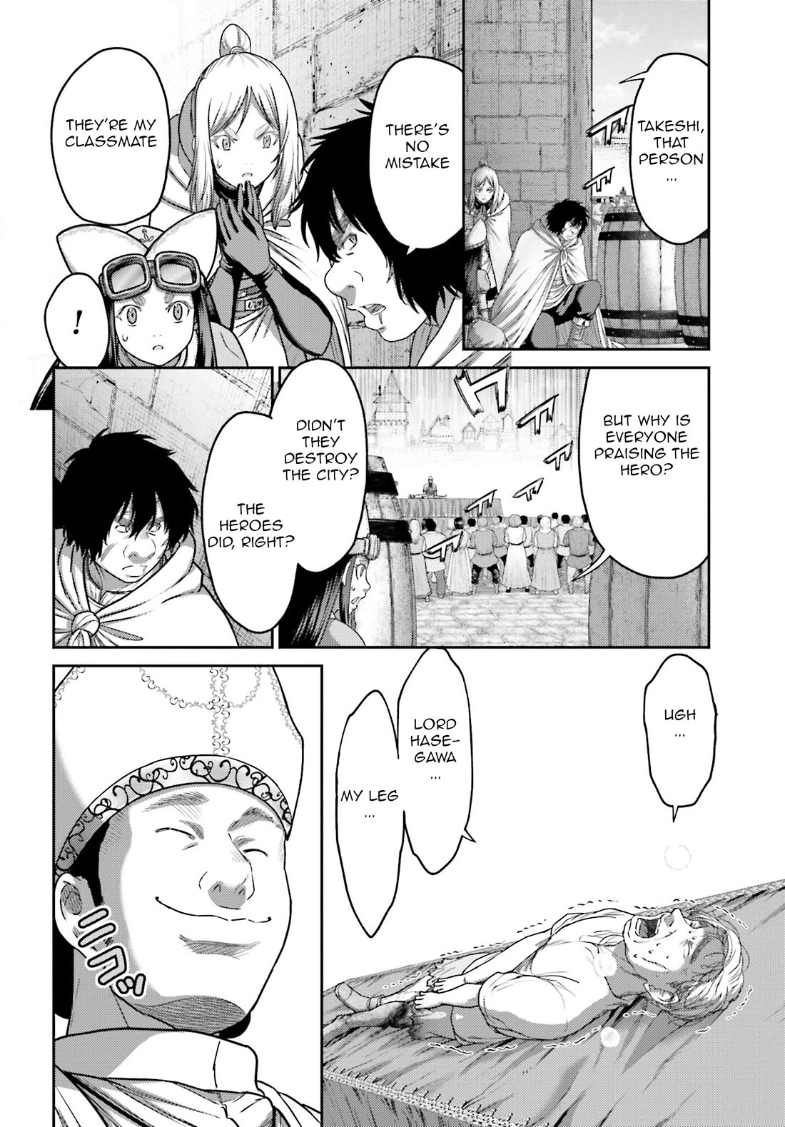 Buta no Fukushuu Chapter 36 - Page 21