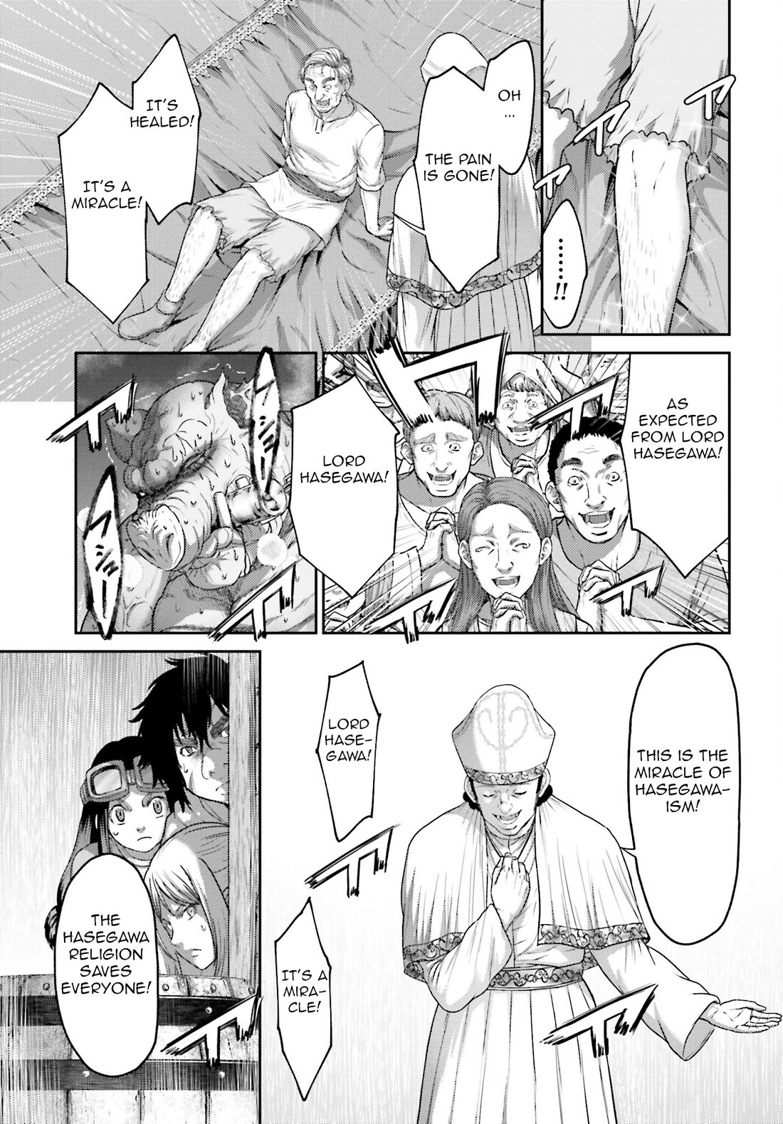 Buta no Fukushuu Chapter 36 - Page 24