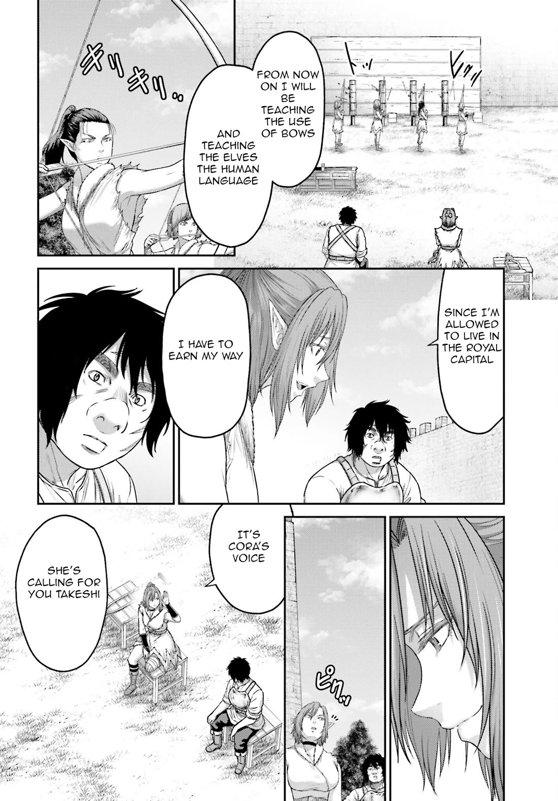 Buta no Fukushuu Chapter 36 - Page 5