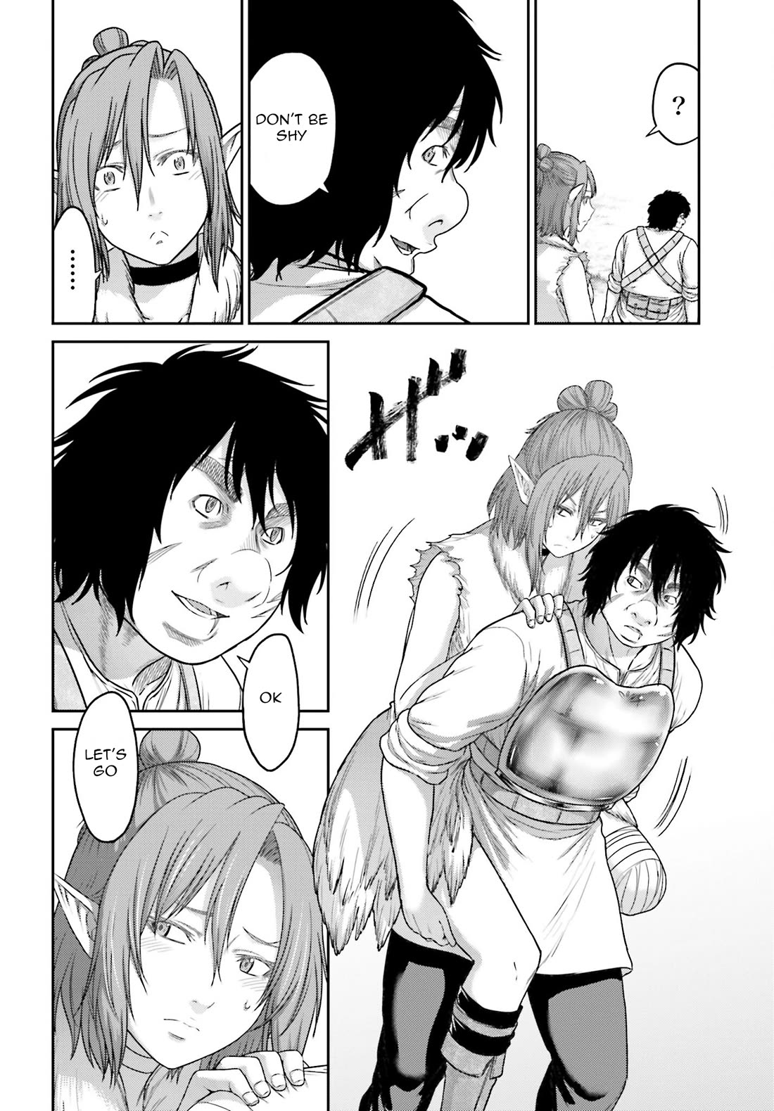 Buta no Fukushuu Chapter 36 - Page 7