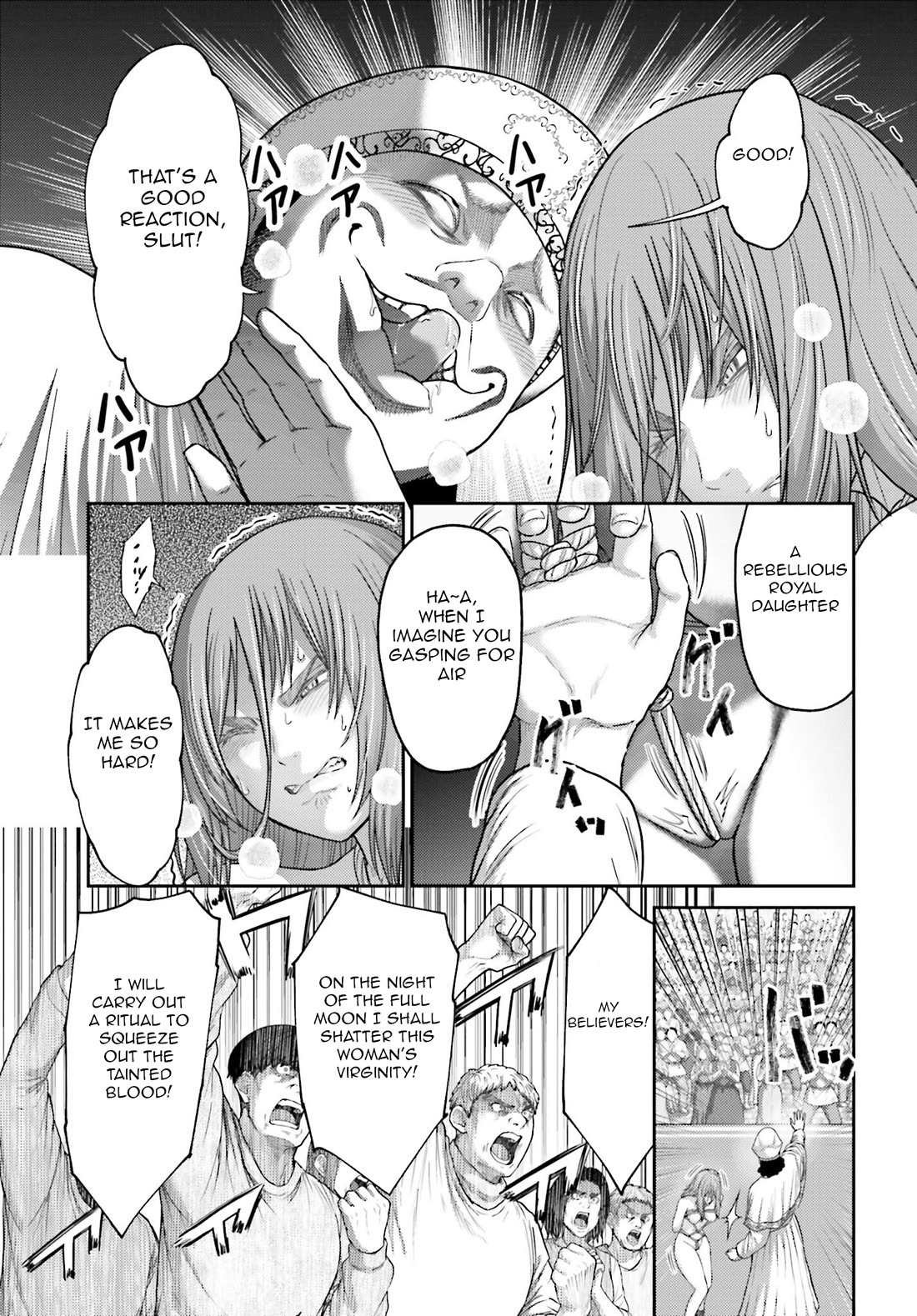 Buta no Fukushuu Chapter 37 - Page 12