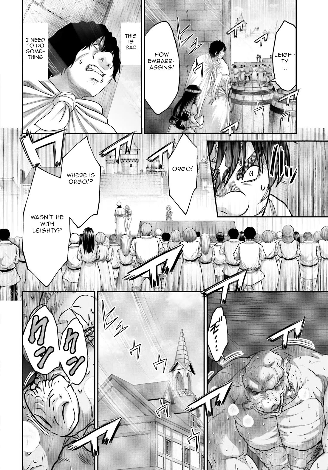 Buta no Fukushuu Chapter 37 - Page 13