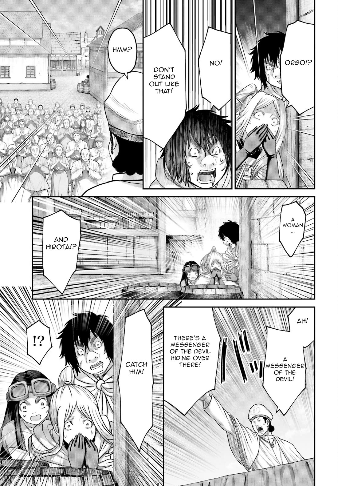 Buta no Fukushuu Chapter 37 - Page 16