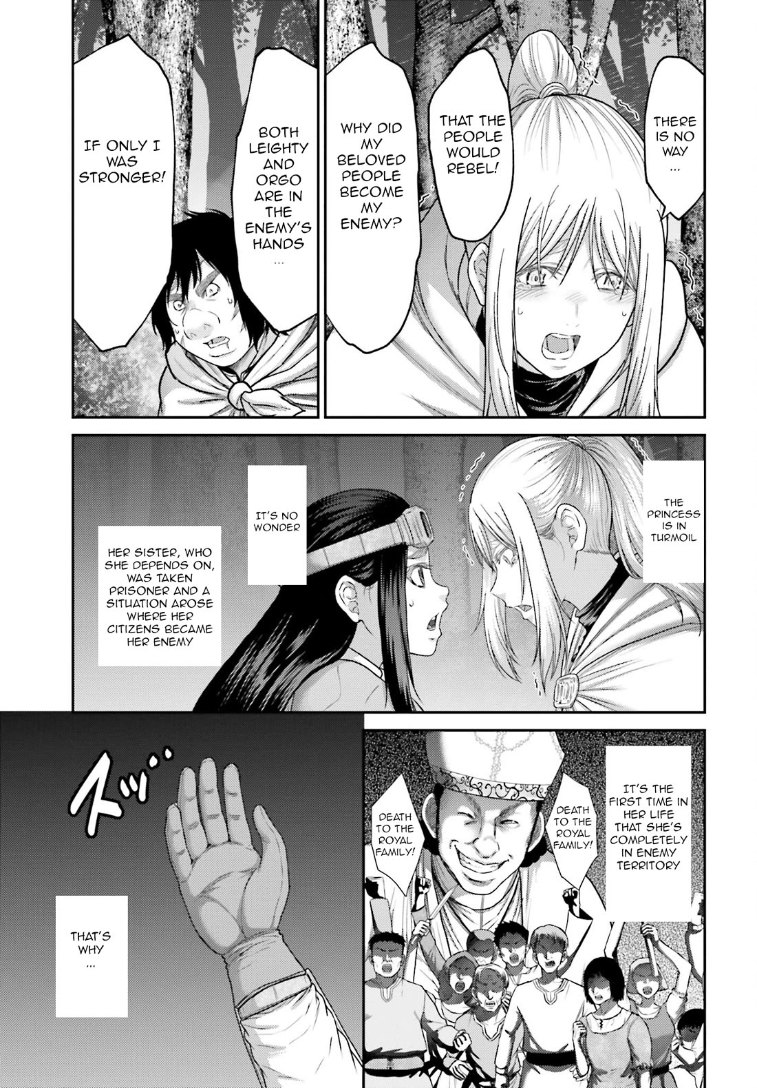 Buta no Fukushuu Chapter 37 - Page 18