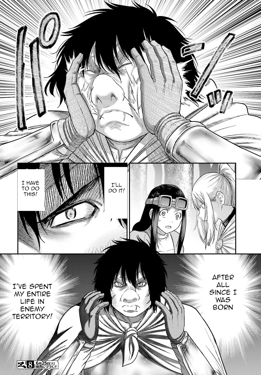 Buta no Fukushuu Chapter 37 - Page 19