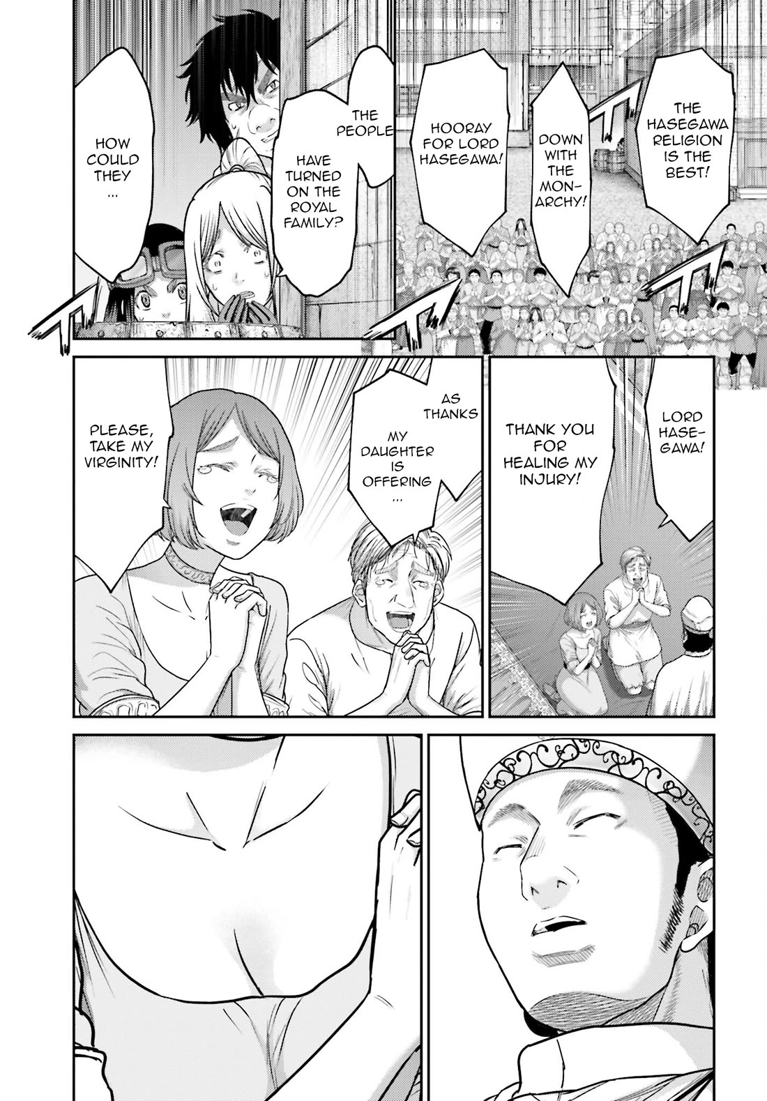 Buta no Fukushuu Chapter 37 - Page 4