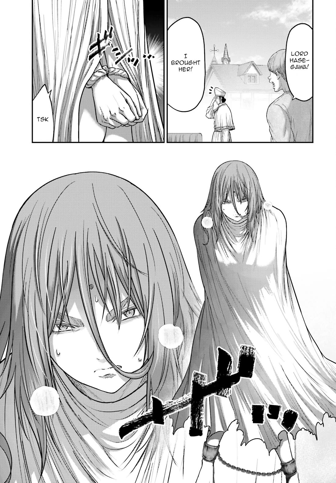 Buta no Fukushuu Chapter 37 - Page 6