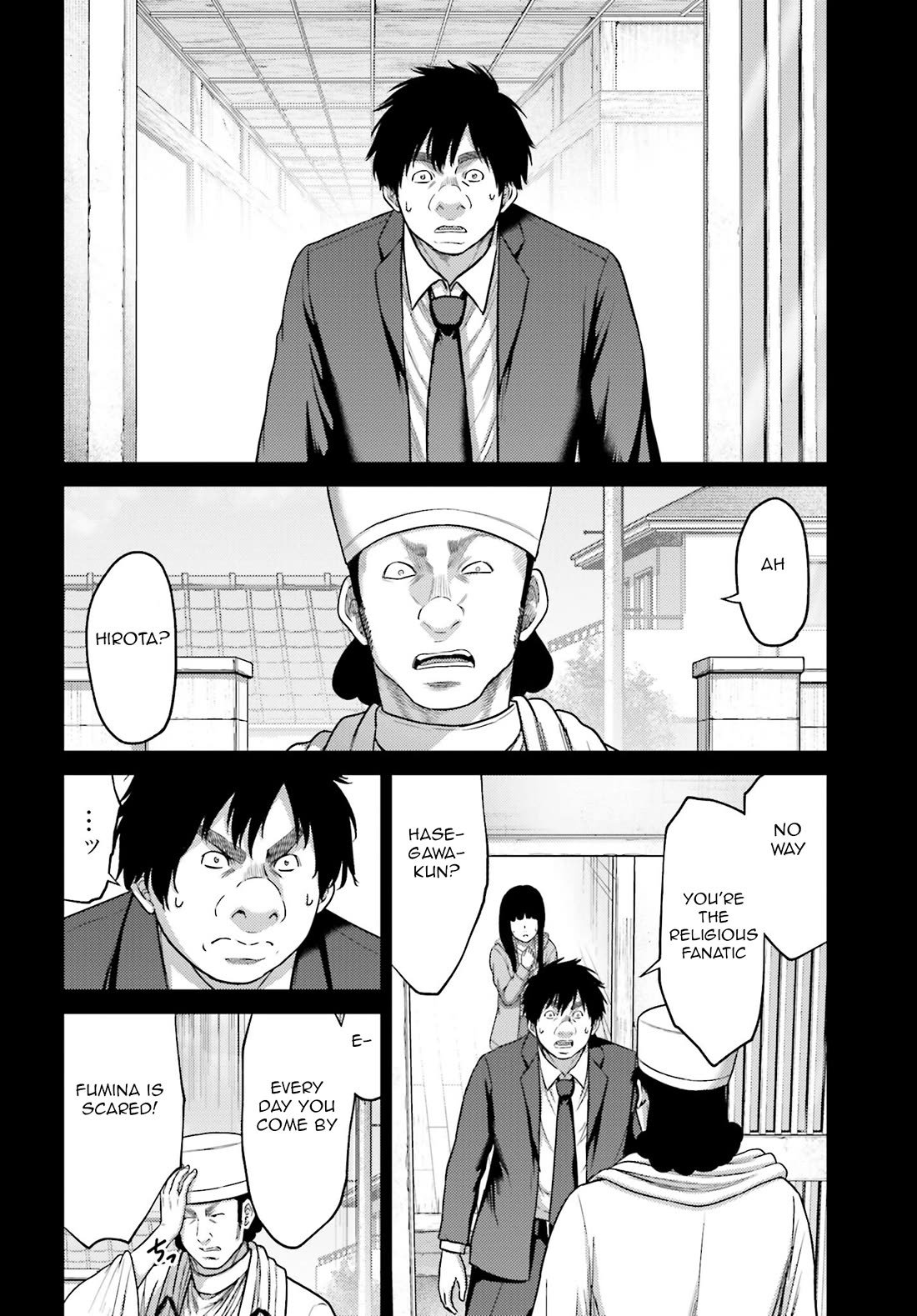 Buta no Fukushuu Chapter 38 - Page 19
