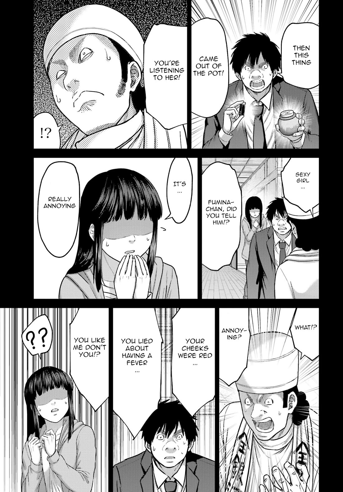 Buta no Fukushuu Chapter 38 - Page 20