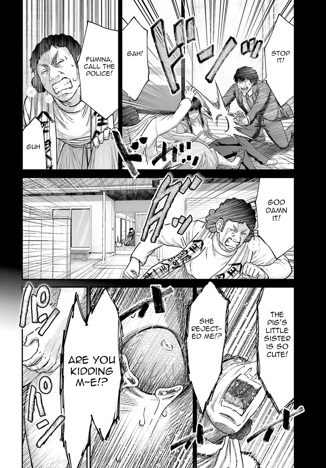 Buta no Fukushuu Chapter 38 - Page 23
