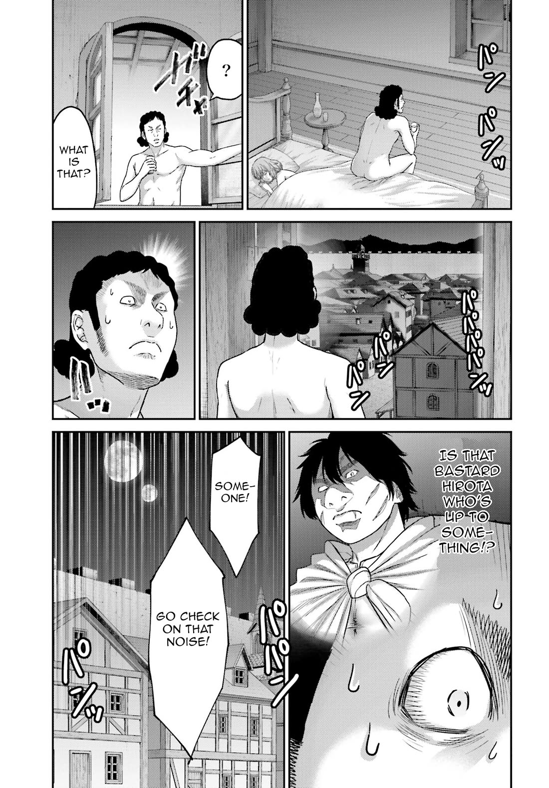 Buta no Fukushuu Chapter 38 - Page 34