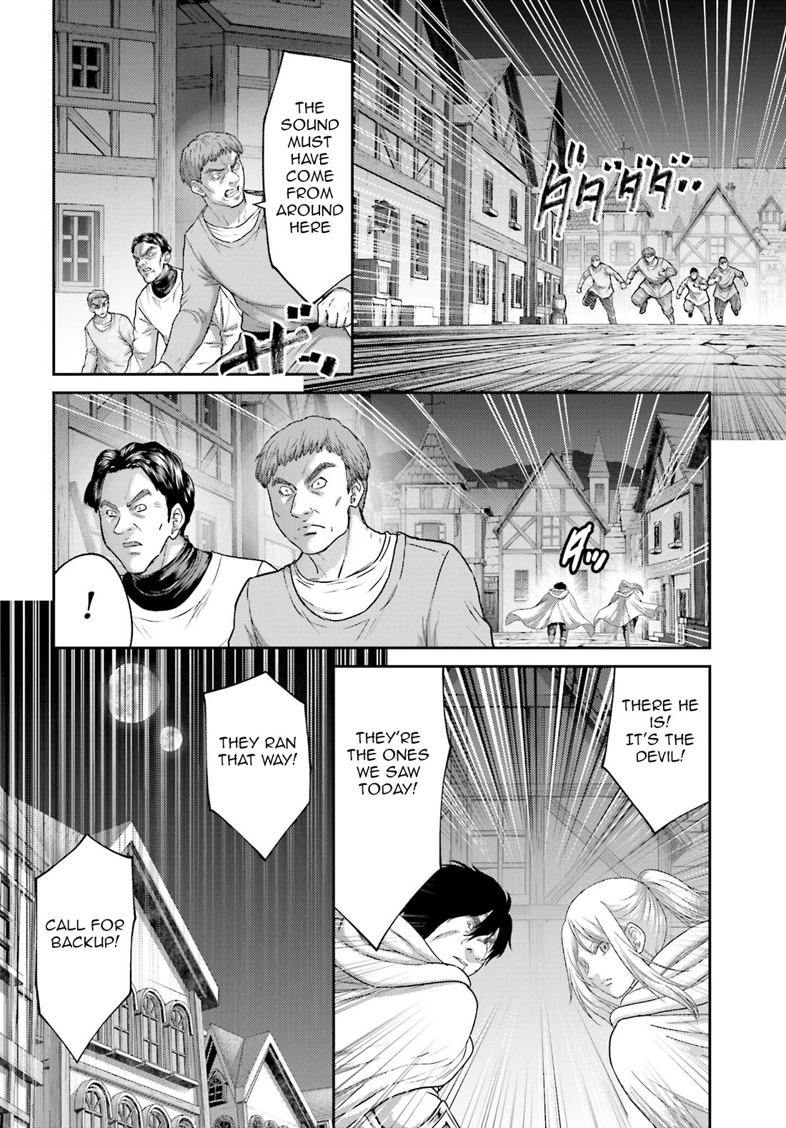 Buta no Fukushuu Chapter 38 - Page 35