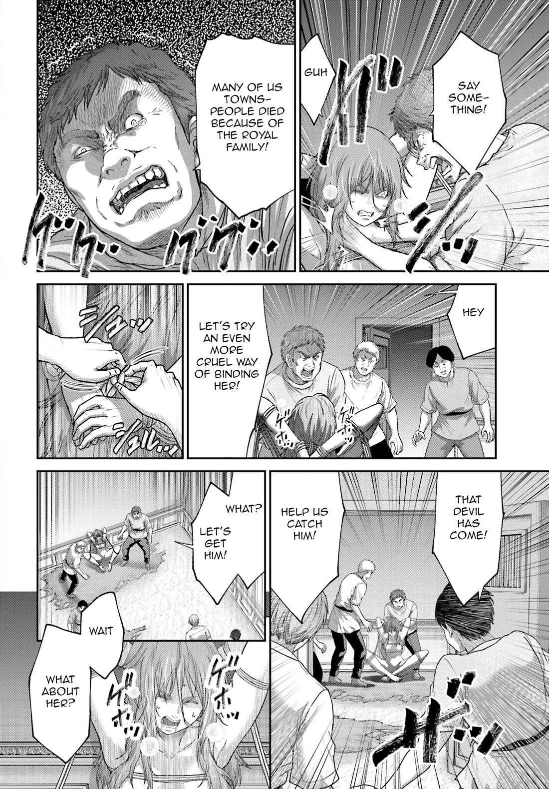 Buta no Fukushuu Chapter 38 - Page 39