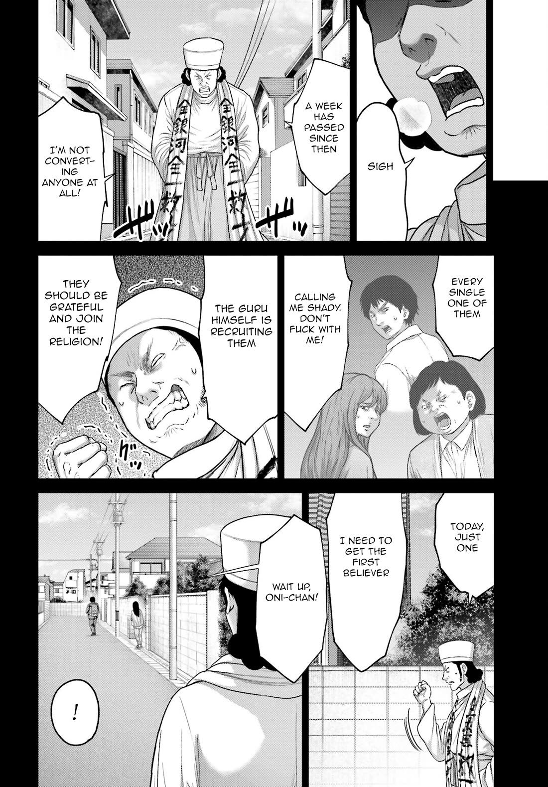 Buta no Fukushuu Chapter 38 - Page 9