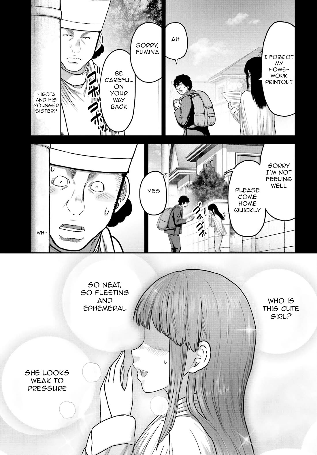 Buta no Fukushuu Chapter 38 - Page 10
