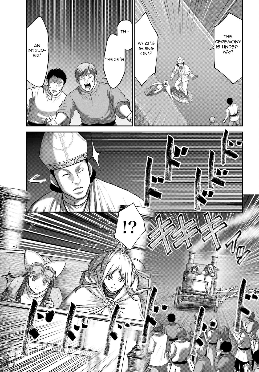 Buta no Fukushuu Chapter 39 - Page 12