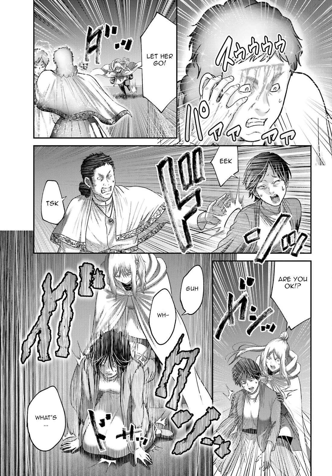 Buta no Fukushuu Chapter 39 - Page 16