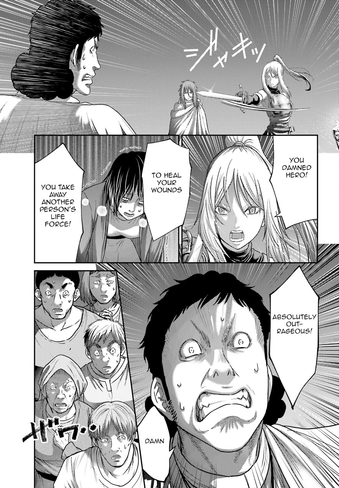 Buta no Fukushuu Chapter 39 - Page 18