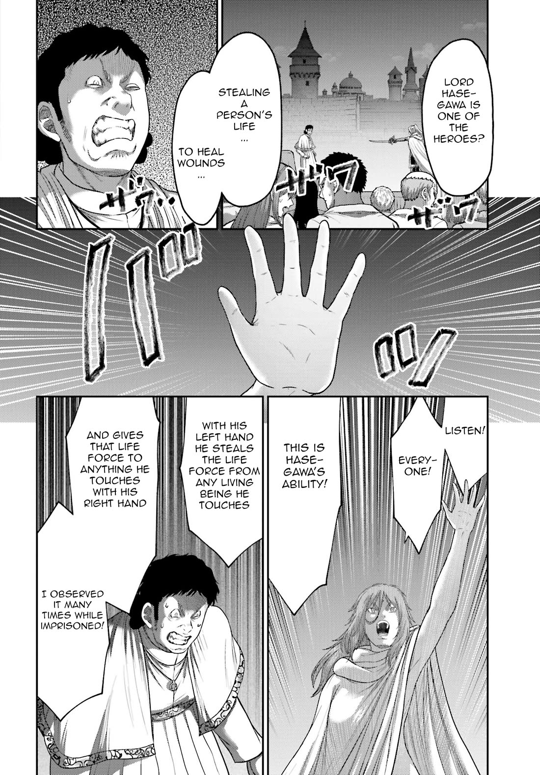 Buta no Fukushuu Chapter 39 - Page 19