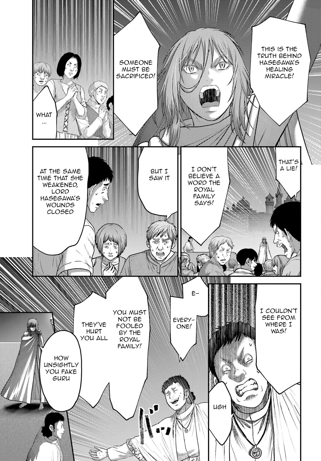 Buta no Fukushuu Chapter 39 - Page 20