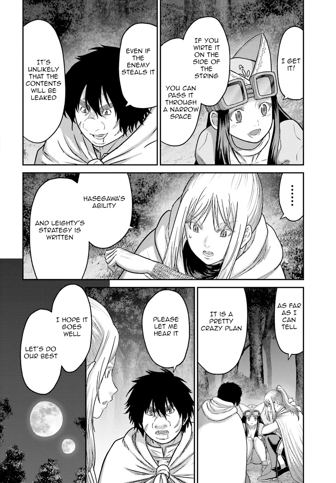 Buta no Fukushuu Chapter 39 - Page 3