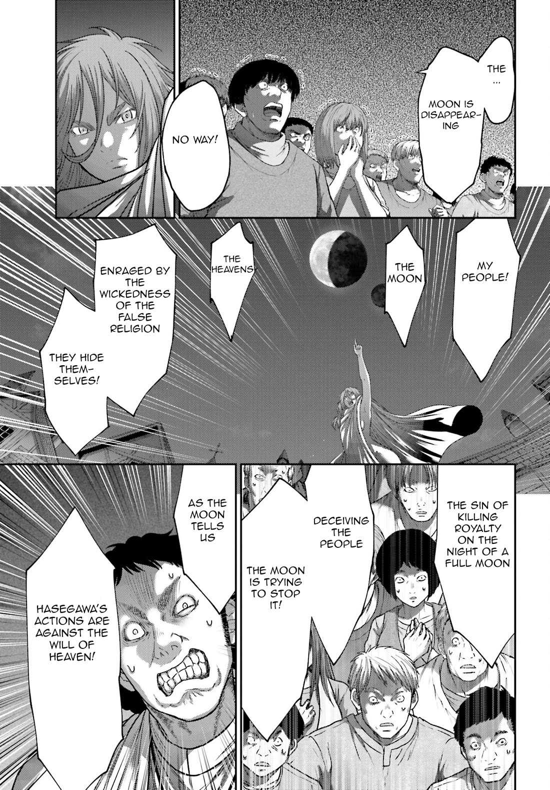 Buta no Fukushuu Chapter 39 - Page 22
