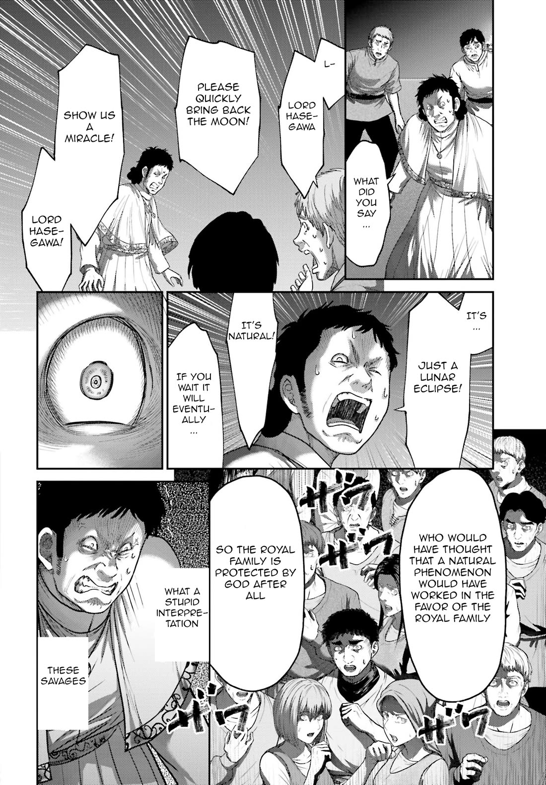 Buta no Fukushuu Chapter 39 - Page 23